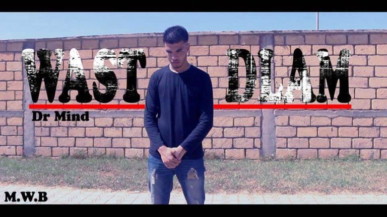 وسط ظلام ..عنوان اغنية راب
