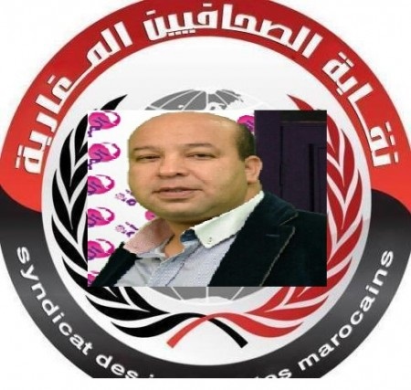 بلاغ تضامني لنقابة الصحافيين المغاربة مع قناة (شوف تيفي) والزميل ادريس شحتان .. الخلفي مهندس قانون الصحافة المجحف يسعى إلى إفلاس القناة