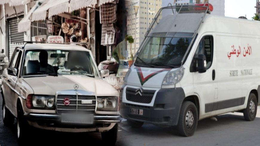 سائق “تاكسي” يختطف النساء وأمن البيضاء يدخل على الخط للحد من جرائمه التي صدمت الجميع