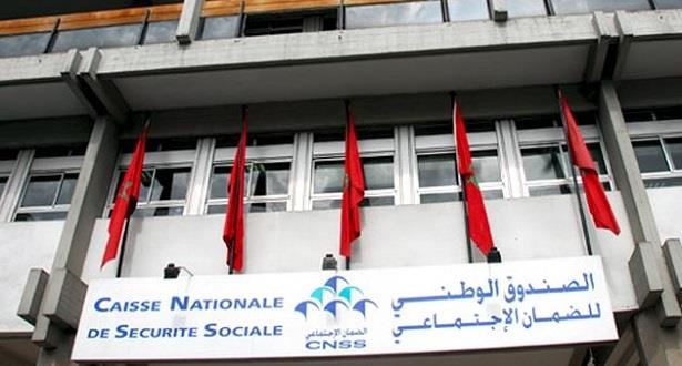 إحتجاج دولي على المدير العام للضمان الاجتماعي CNSS