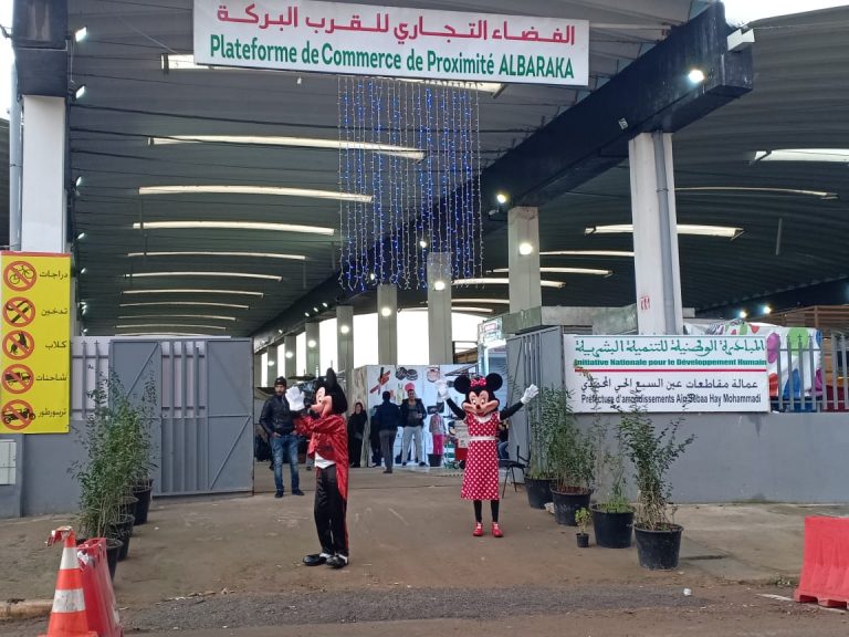 سلطات عين السبع تنهي تواجد الفراشة وتطلق سوقا نموذجيا