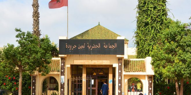 رجال أعمال يدخلون غمار الانتخابات بعين حرودة وأحزاب تغير جلدها