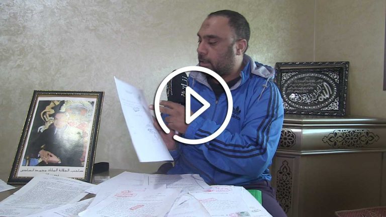 عون سلطة سابق بالشلالات يطالب عمالة المحمدية بـ 15 مليون