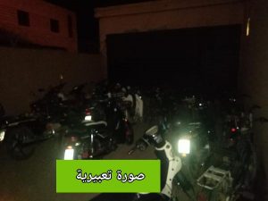 الدرك الملكي بعين حرودة يشن حملة أمنية واسعة على الدراجات النارية ويحجز العشرات منها