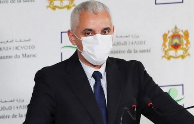 الديوان الملكي: تعيين خالد أيت الطالب وزيرا للصحة والحماية الاجتماعية خلفا لنبيلة الرميلي