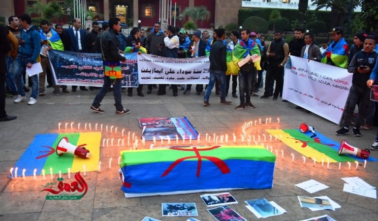 هيئات أمازيغية تدعو لإقرار رأس السنة الأمازيغية عطلة رسمية مؤدى عنها – العمق المغربي