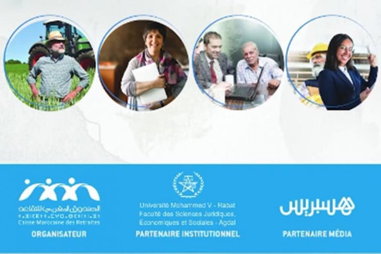 المسيرة المهنية لمتقاعدين