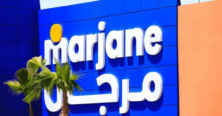 تقوم مرجان بتجنيد العديد من الملفات الشخصية – Dreamjob.ma