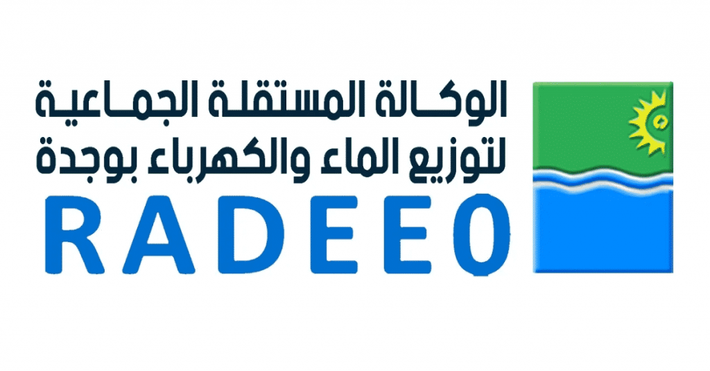 تخطط RADEEO لتوظيف 24 موظفًا لعام 2022