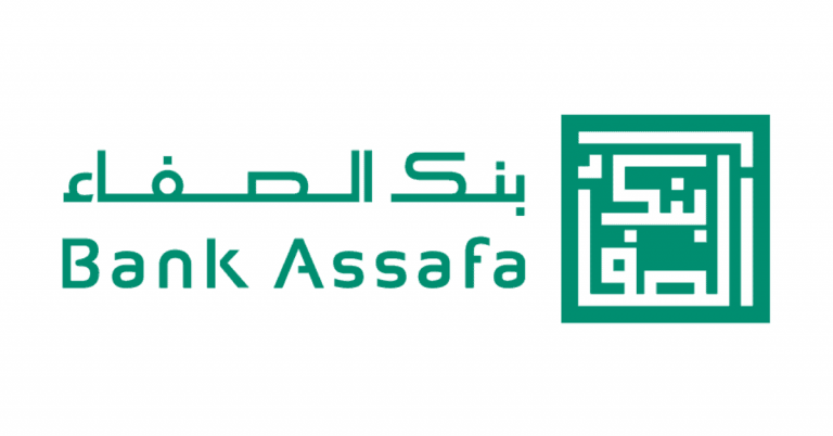 بنك الصفاء يجند مدراء حسابات