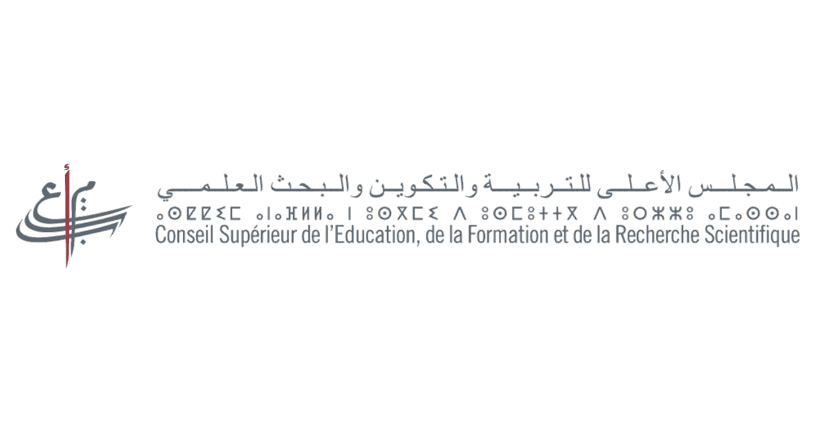 مسابقة التوظيف CSEFRS 2022 (4 وظائف)