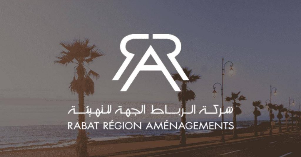 مسابقة منطقة الرباط مستجدات 2022 (10 مراكز)