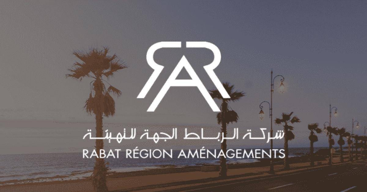 مسابقة منطقة الرباط مستجدات 2022 (10 مراكز)