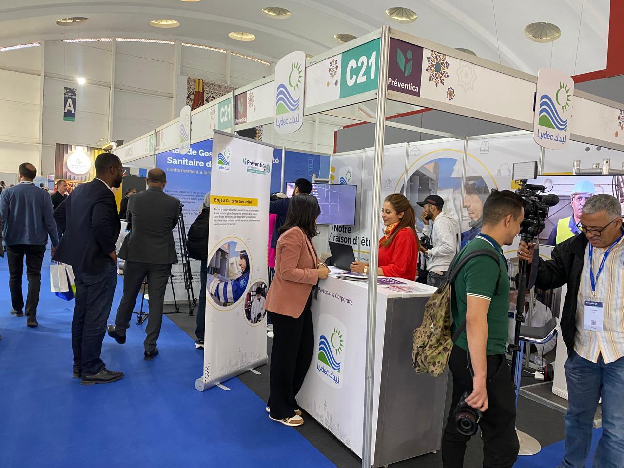 ليدك تشارك بفعالية في الدورة العاشرة لمعرض بريفينتيكا 2024 لتعزيز السلامة والتنمية الاقتصادية المستدامة