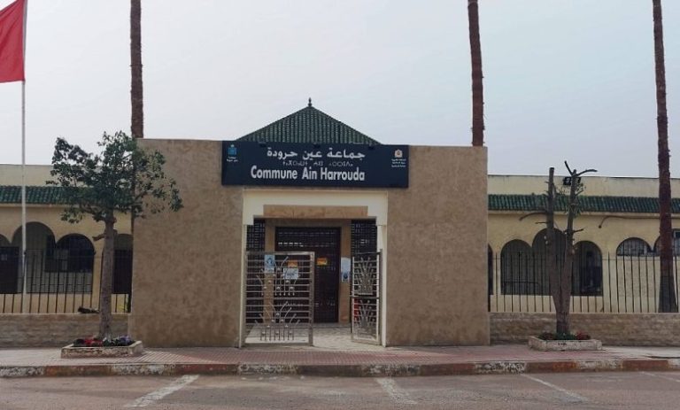 وثائق جديدة تُفجّر مستجدات في ملف صفقة النظافة بجماعة عين حرودة