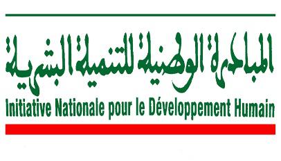 شباب عين حرودة يشتكون الإقصاء من مشاريع المبادرة الوطنية للتنمية البشرية
