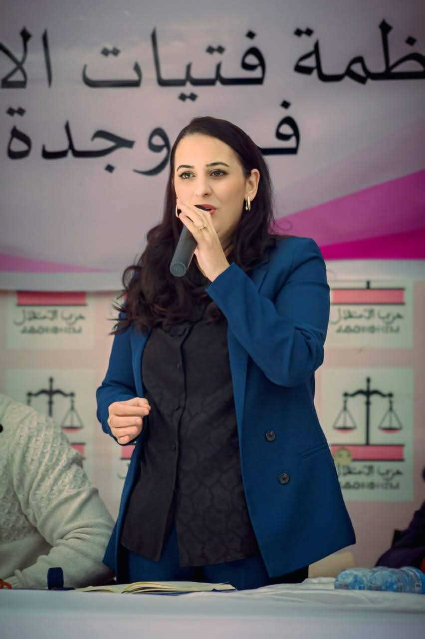 تعيين إنصاف الشراط مديرة لمديرية المرأة بوزارة التضامن والإدماج الاجتماعي والأسرة