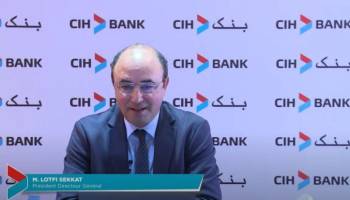 من العقاري إلى الرقمي.. كيف غيّر لطفي السقاط ملامح بنك CIH؟