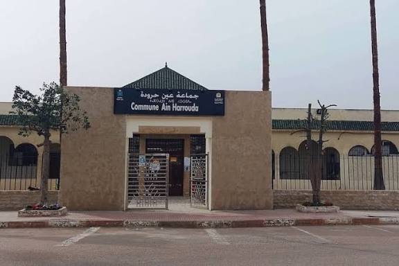 إخبار بتنظيم لقاء تشاوری بجماعة عين حرودة حول تدبير النفايات المنزلية