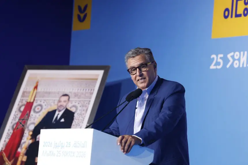 عزيز أخنوش خلال لقاء تواصلي لحزب التجمع الوطني للأحرار بالداخلة