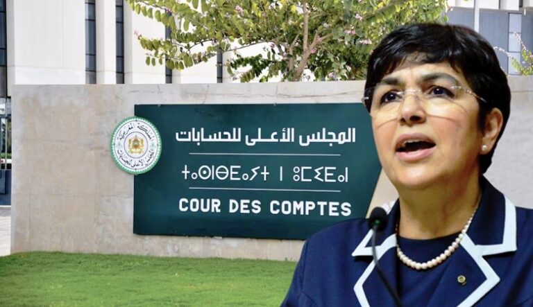 قضاة الحسابات يراقبون جماعات جهة الرباط قبل الانتخابات
