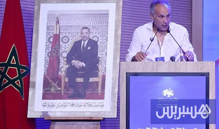 ترشيحات حزب الأصالة والمعاصرة للانتخابات المقبلة