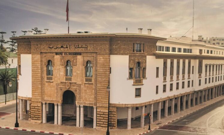 السيولة البنكية في المغرب ترتفع إلى 137.9 مليار درهم في Q2 2026