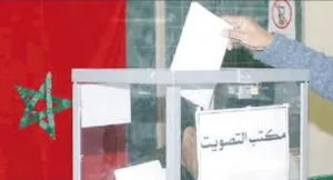 منعشون عقاريون وانتخابات تشريعية في دائرة عين الشق بالمغرب