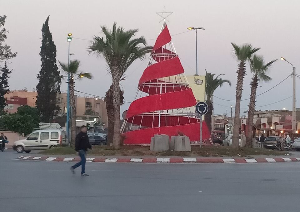 عين حرودة