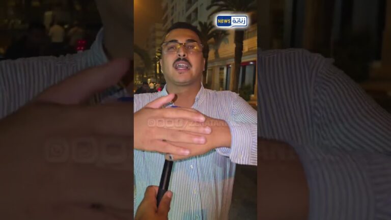 زناتة TV