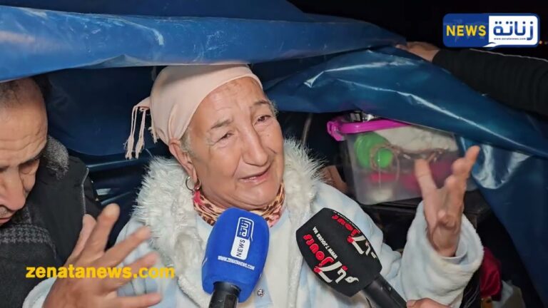 زناتة TV